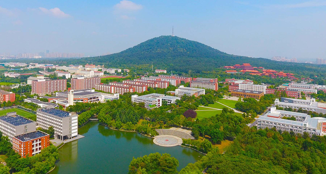 Xinhua University